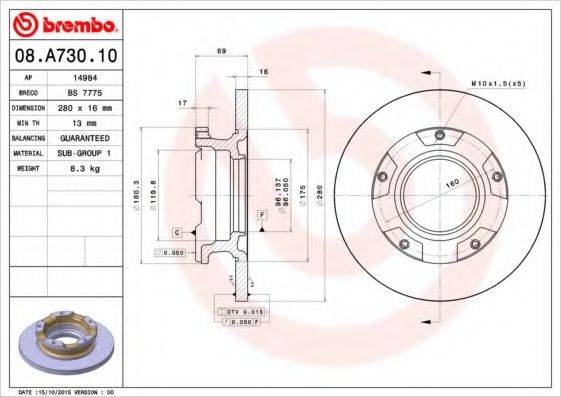 BREMBO 08A73010 Тормозной диск