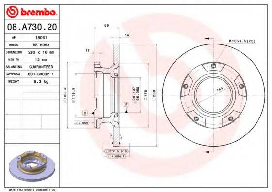 BREMBO 08A73020 Тормозной диск