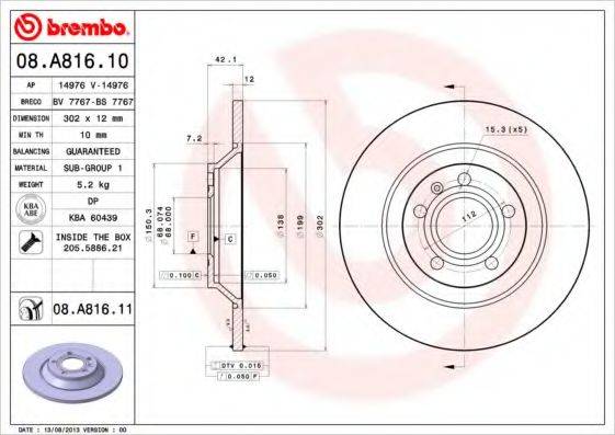 BREMBO 08A81610 Тормозной диск