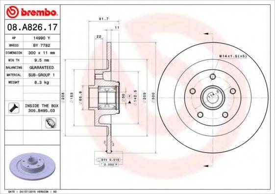 BREMBO 08A82617 Тормозной диск