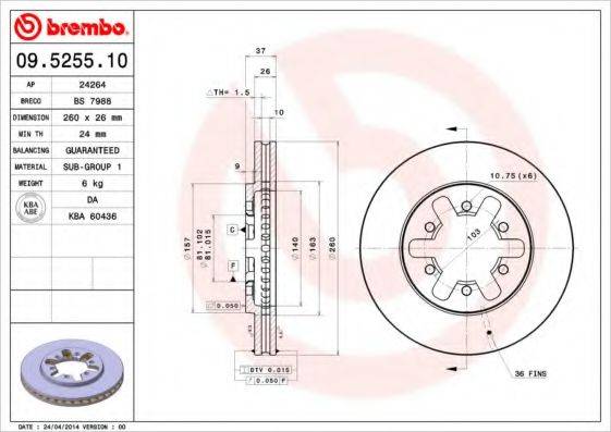 BREMBO 09525510 Тормозной диск