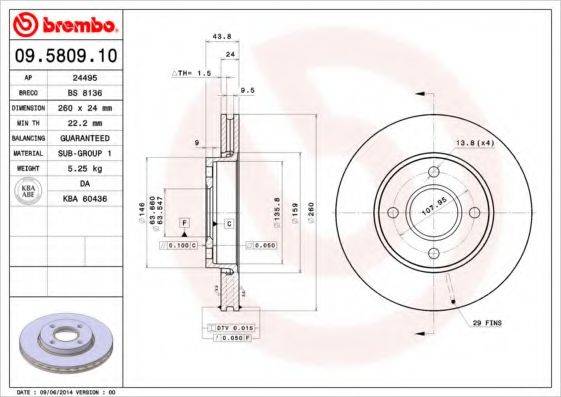 BREMBO 09580910 Тормозной диск