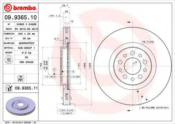 BREMBO 09936510 Тормозной диск