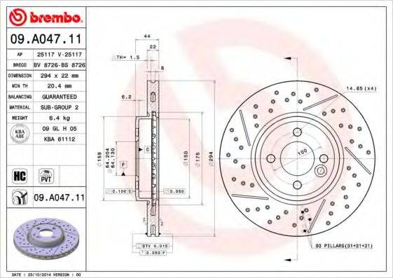 BREMBO 09A04711 Тормозной диск