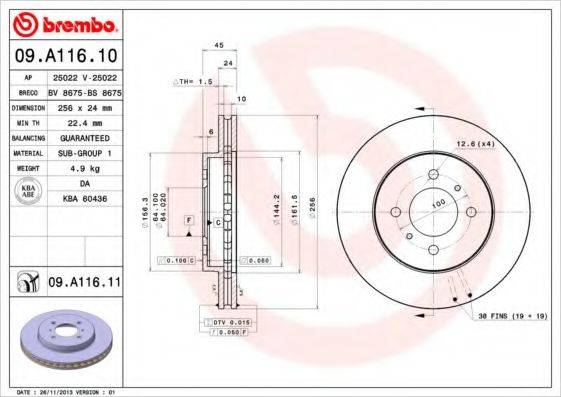 BREMBO 09A11610 Тормозной диск