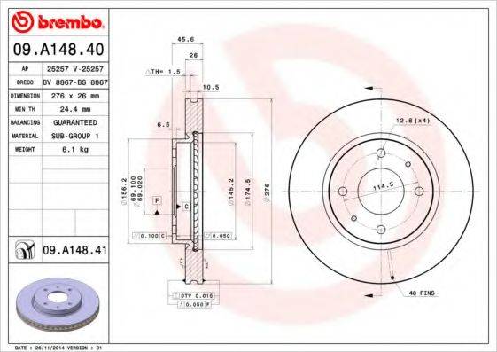 BREMBO 09A14841 Тормозной диск