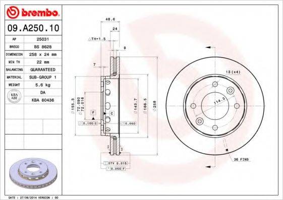 BREMBO 09A25010 Тормозной диск
