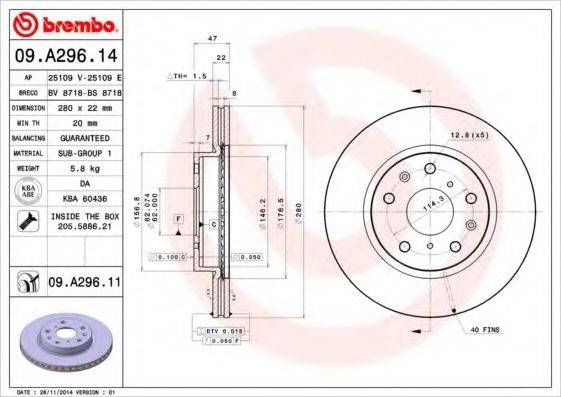 BREMBO 09A29611 Тормозной диск