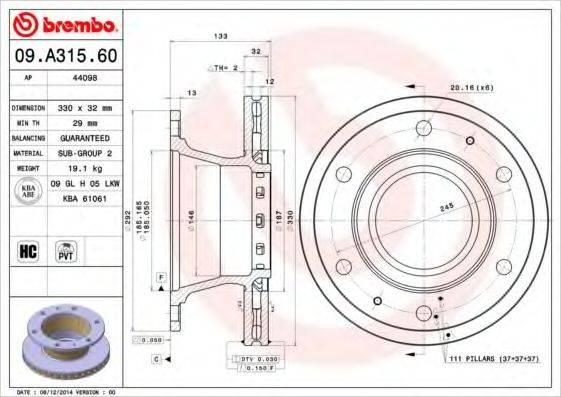 BREMBO 09A31560 Тормозной диск