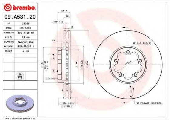 BREMBO 09A53120 Тормозной диск