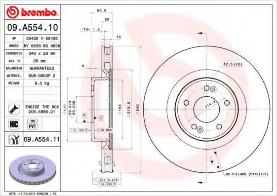 BREMBO 09A55410 Тормозной диск