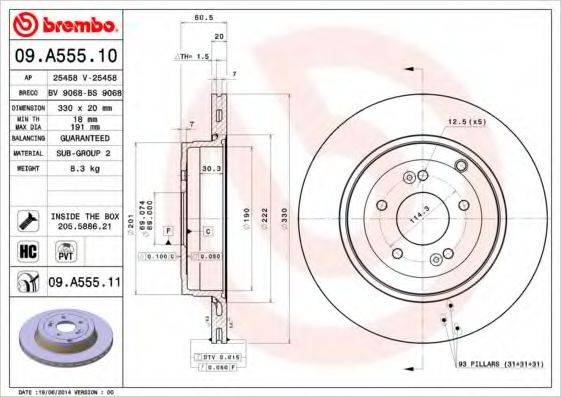 BREMBO 09A55510 Тормозной диск