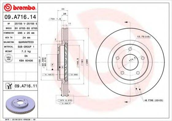 BREMBO 09A71611 Тормозной диск