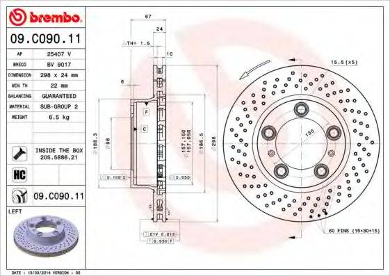 BREMBO 09C09011 Тормозной диск