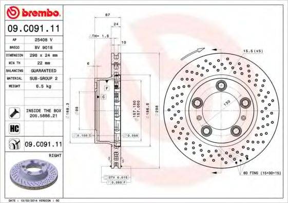 BREMBO 09C09111 Тормозной диск