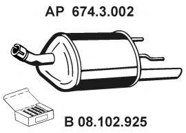 Глушитель выхлопных газов конечный EBERSPACHER 674.3.002