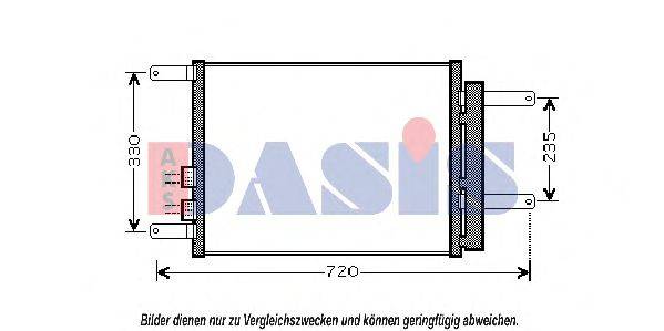 AKS DASIS 022004N Радиатор, охлаждение двигателя