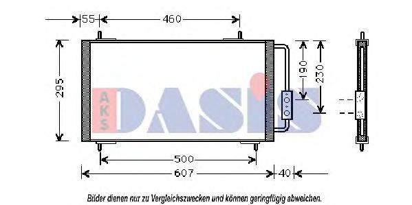 AKS DASIS 022290N Конденсатор, кондиционер