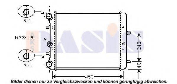 Радиатор, охлаждение двигателя AKS DASIS 040008N