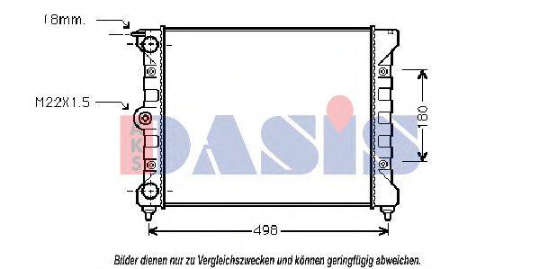 Радиатор, охлаждение двигателя AKS DASIS 040440N