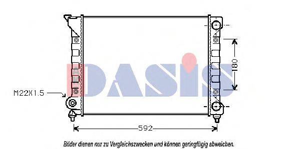 Радиатор, охлаждение двигателя AKS DASIS 040680N
