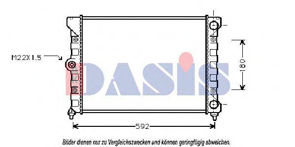 Радиатор, охлаждение двигателя AKS DASIS 040780N