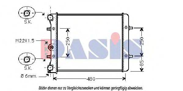 Радиатор, охлаждение двигателя AKS DASIS 040810N