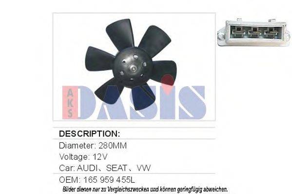 Вентилятор, охлаждение двигателя AKS DASIS 048070N
