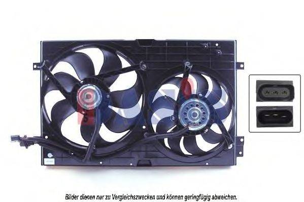 Вентилятор, охлаждение двигателя AKS DASIS 048083N