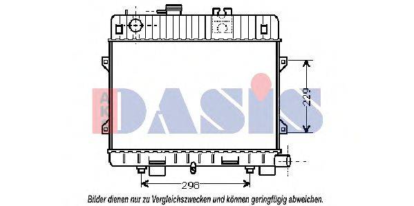 Радиатор, охлаждение двигателя AKS DASIS 050340N