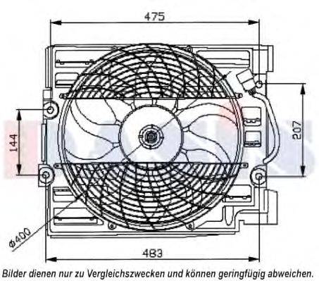 Вентилятор, охлаждение двигателя AKS DASIS 058050N