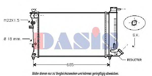 Радиатор, охлаждение двигателя AKS DASIS 060720N