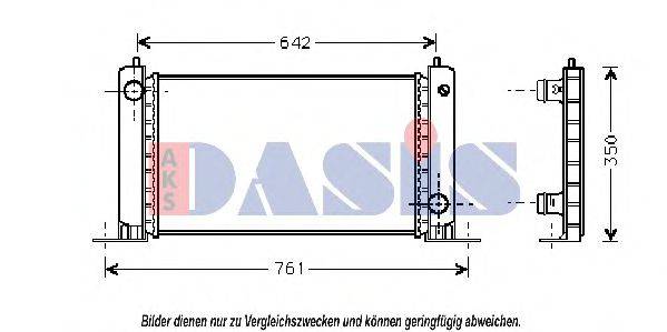 Радиатор, охлаждение двигателя AKS DASIS 080021N