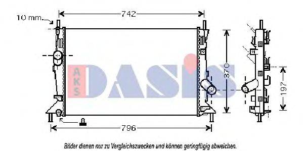 Радиатор, охлаждение двигателя AKS DASIS 090011N