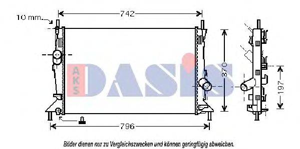 Радиатор, охлаждение двигателя AKS DASIS 090027N