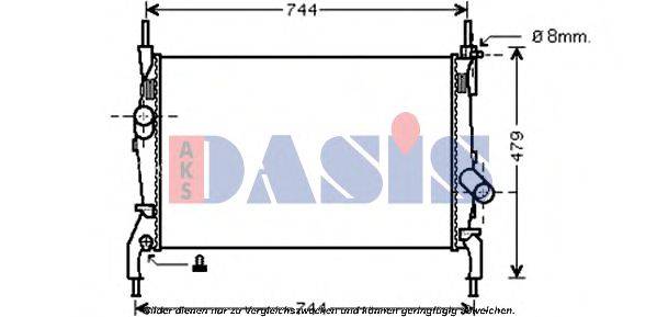 Радиатор, охлаждение двигателя AKS DASIS 090104N