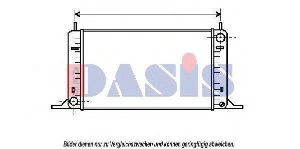 Радиатор, охлаждение двигателя AKS DASIS 090570N
