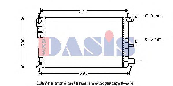 Радиатор, охлаждение двигателя AKS DASIS 090640N