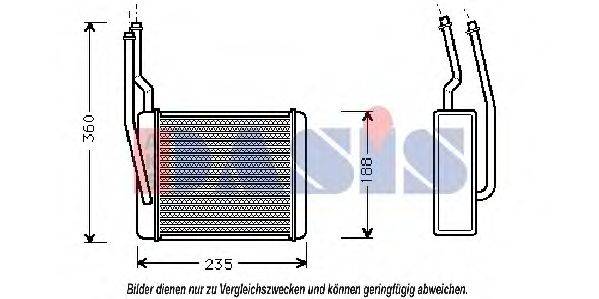 Теплообменник, отопление салона AKS DASIS 099009N