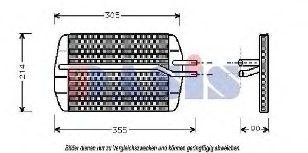 Теплообменник, отопление салона AKS DASIS 099260N
