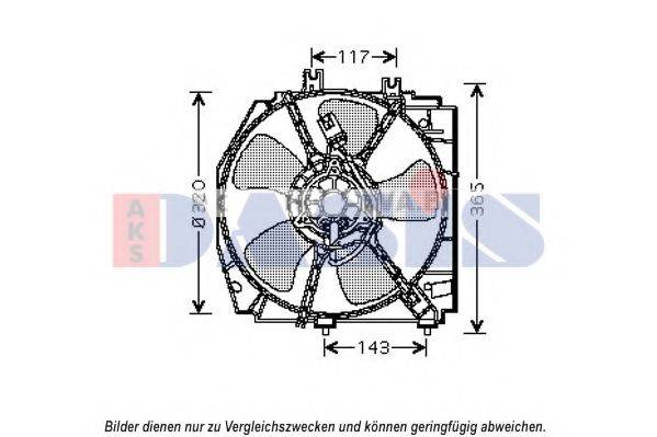 Вентилятор, охлаждение двигателя AKS DASIS 112032N
