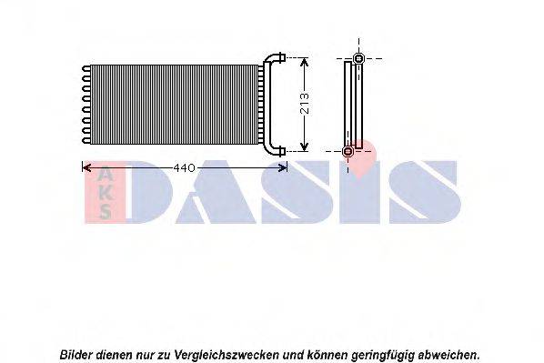масляный радиатор, двигательное масло AKS DASIS 126006N