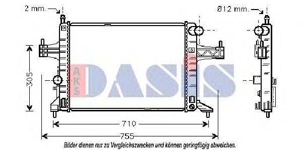 Радиатор, охлаждение двигателя AKS DASIS 150013N