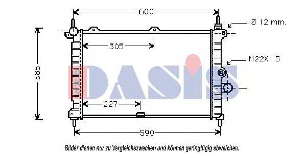 Радиатор, охлаждение двигателя AKS DASIS 150026N