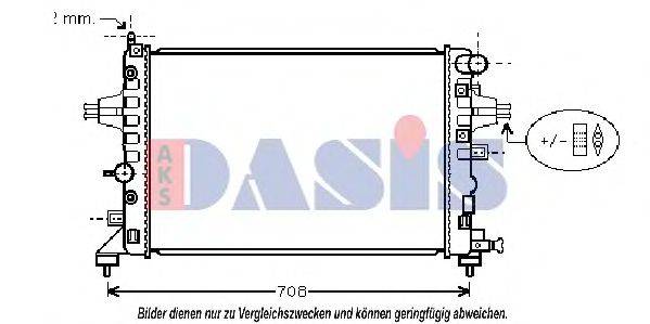 Радиатор, охлаждение двигателя AKS DASIS 150056N