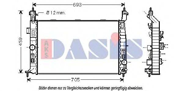 Радиатор, охлаждение двигателя AKS DASIS 150057N