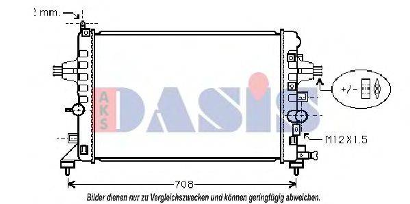 Радиатор, охлаждение двигателя AKS DASIS 150058N