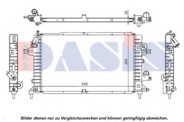 Радиатор, охлаждение двигателя AKS DASIS 150066N