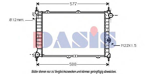 AKS DASIS 150820N Радиатор, охлаждение двигателя