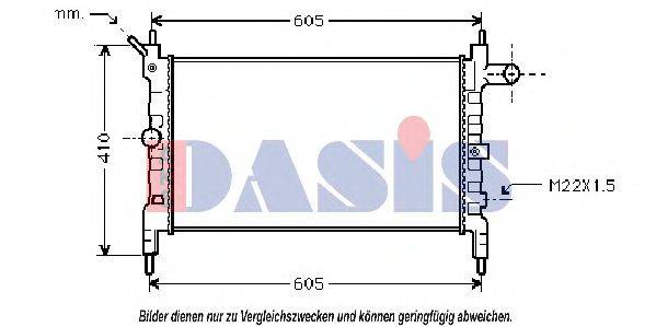Радиатор, охлаждение двигателя AKS DASIS 150990N